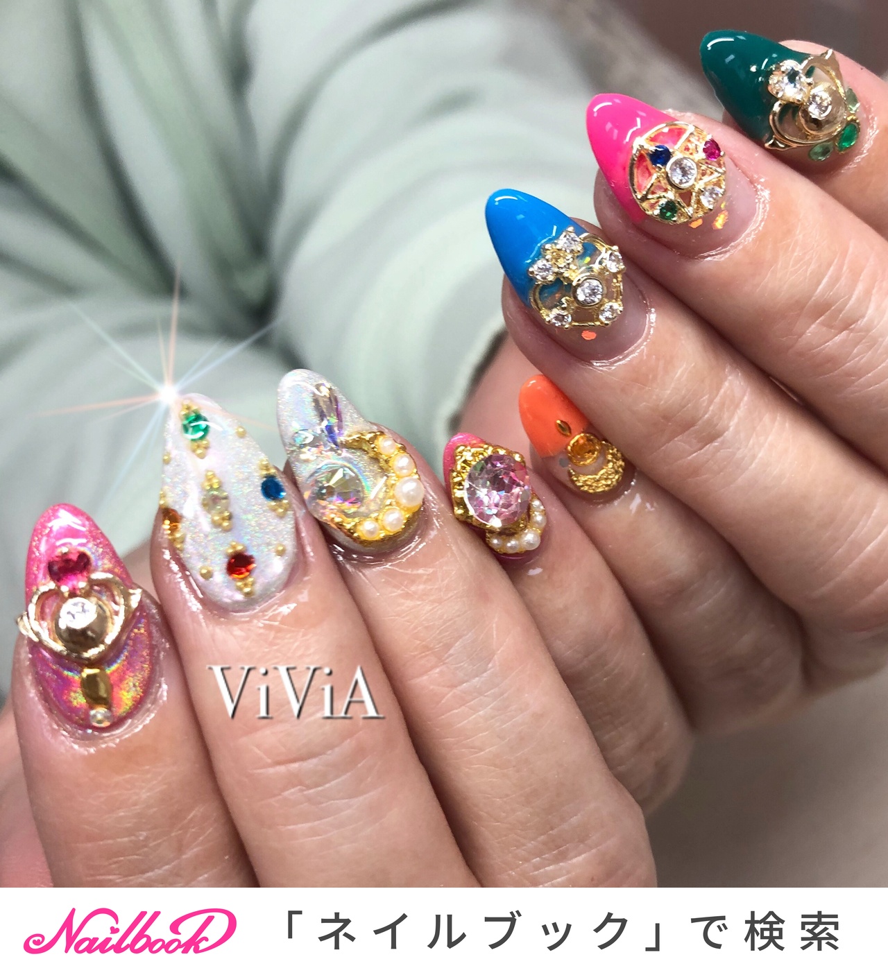 Nail Vivia No