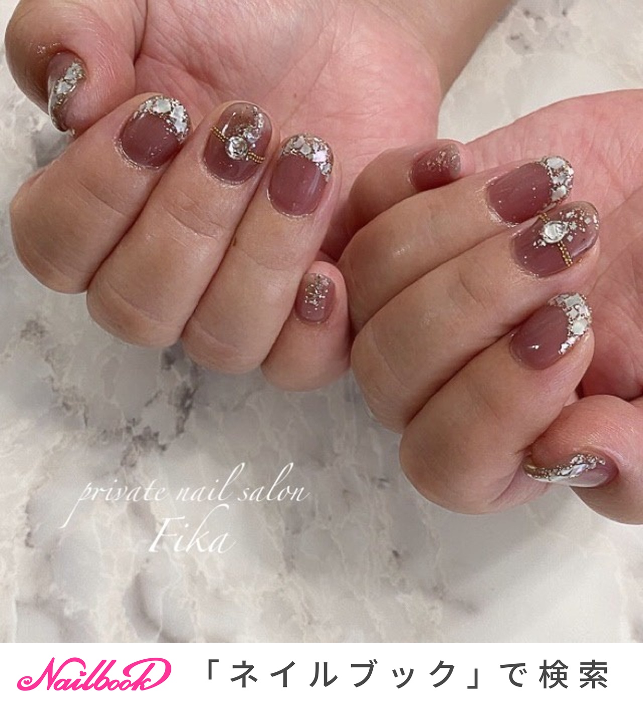 夏 秋 オールシーズン ハンド フレンチ Mami private nail salon Fika のネイルデザイン No