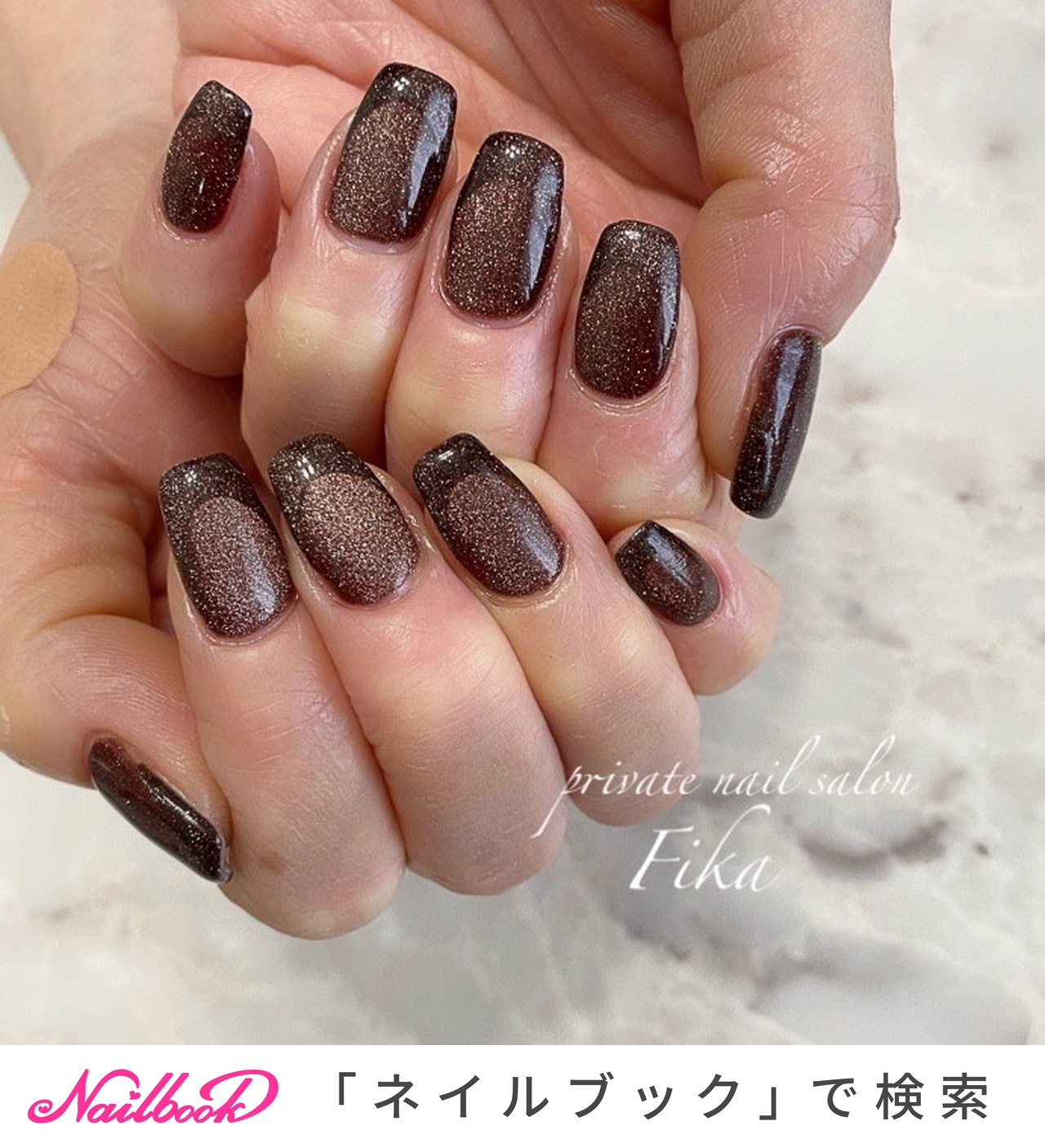 秋 冬 オールシーズン ハンド シンプル Mami private nail salon Fika のネイルデザイン No