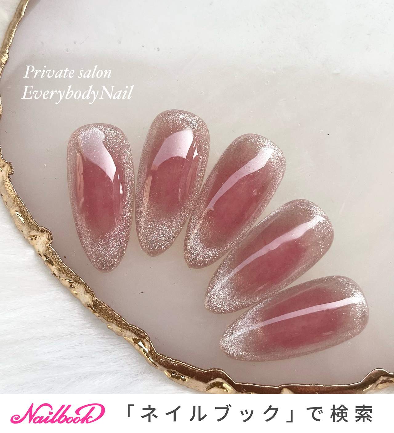 春 卒業式 入学式 ブライダル ハンド EverybodyNail yukariのネイルデザイン No 7954345 ネイルブック