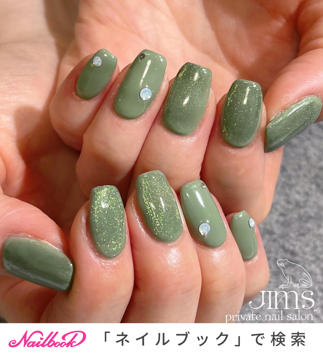 オールシーズン 梅雨 七夕 オフィス ハンド nail salon JIMSのネイルデザイン No 8121276 ネイルブック