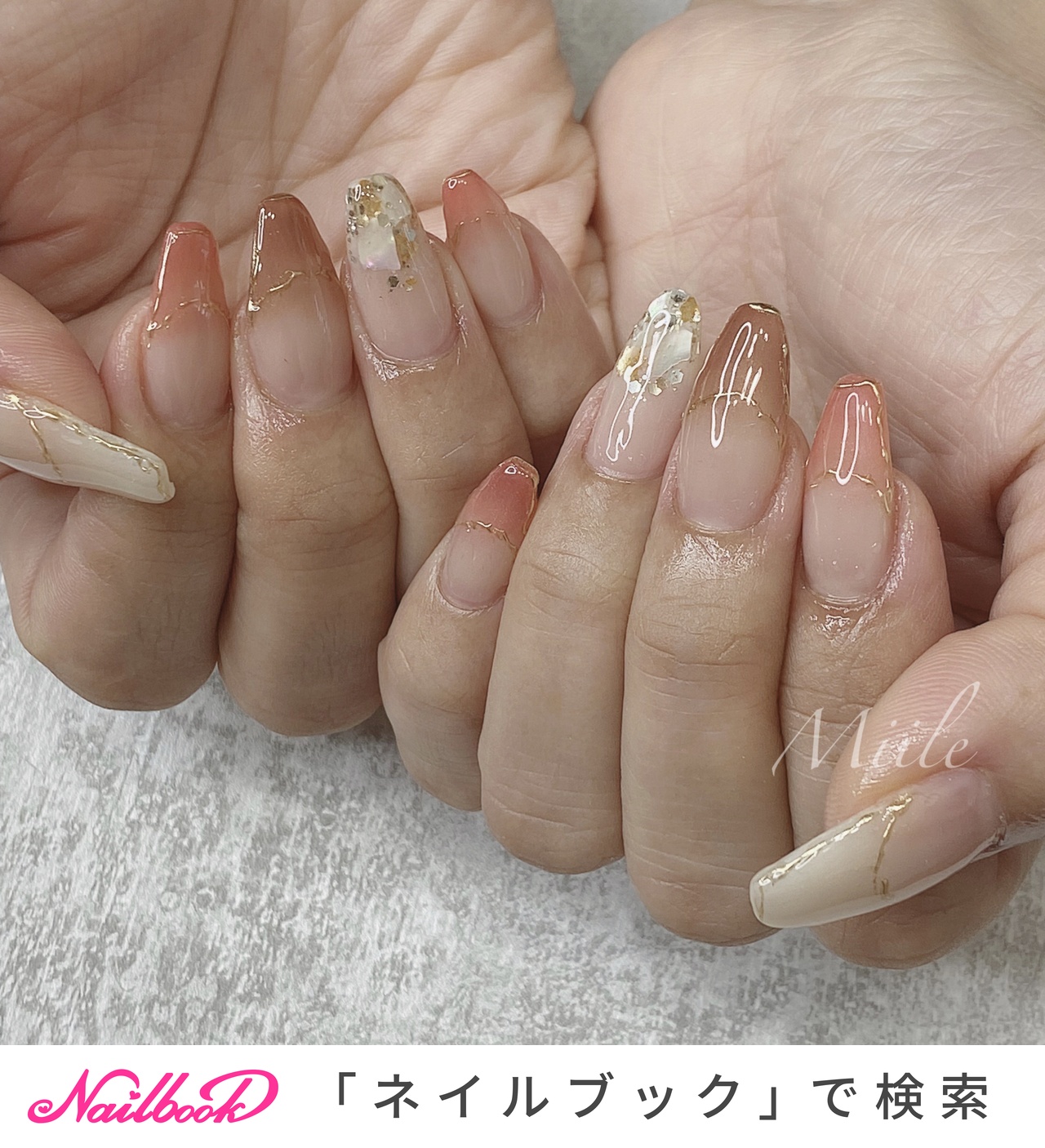 オールシーズン パーティー デート 女子会 ハンド private nailsalon Miileのネイルデザイン No 8264162