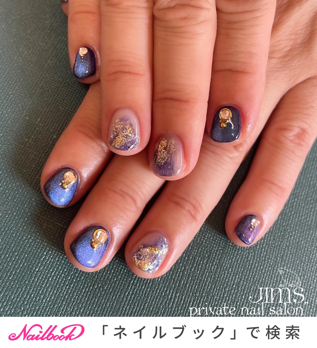 秋 オールシーズン パーティー 推し活 ハンド nail salon JIMSのネイルデザイン No 8463358 ネイルブック