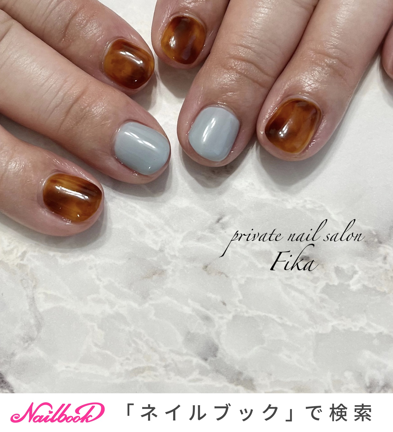 Mami Private Nail Salon Fika No