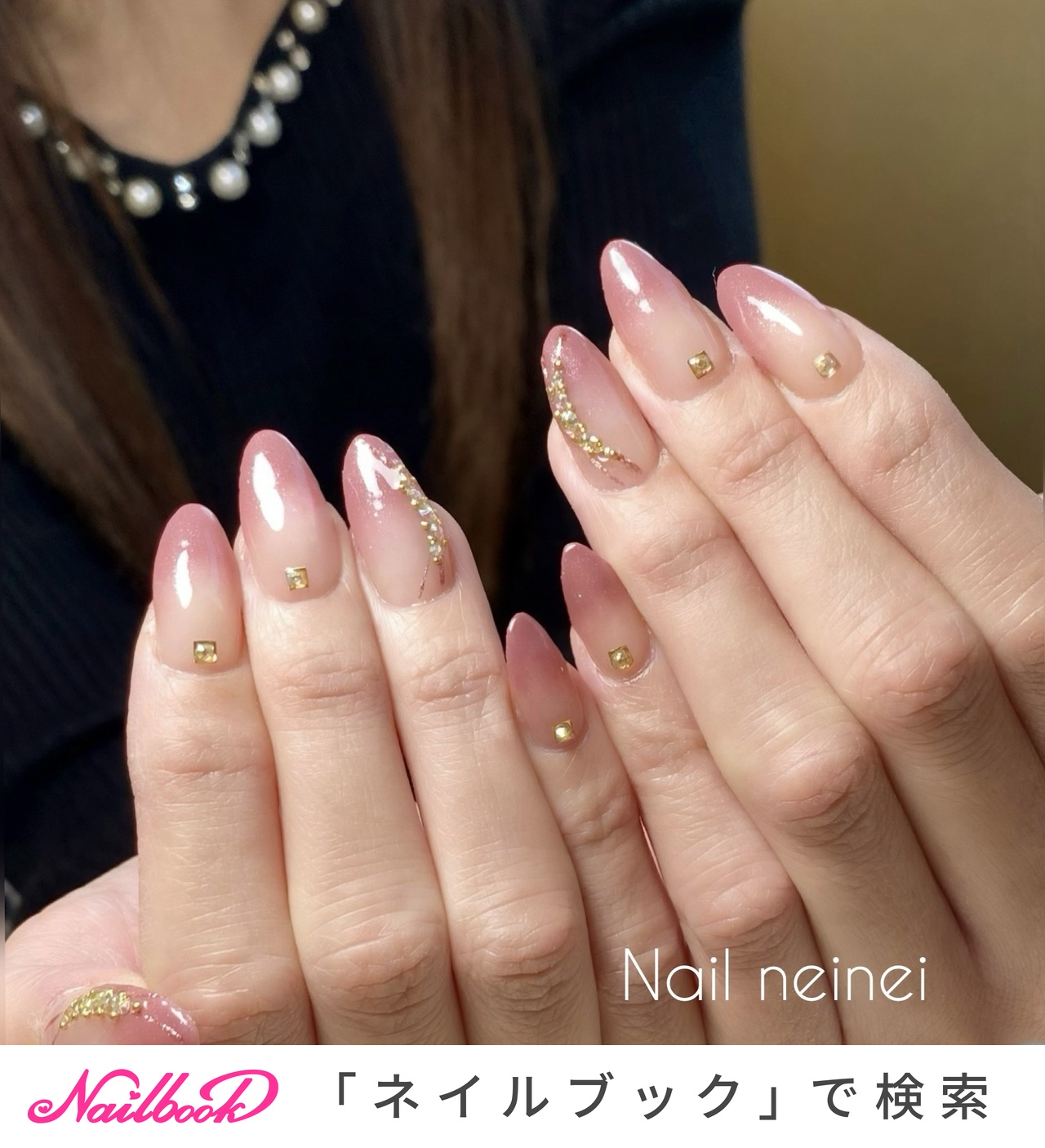 オールシーズン お正月 成人式 ブライダル ハンド Nail neineiのネイルデザイン No 8546261 ネイルブック