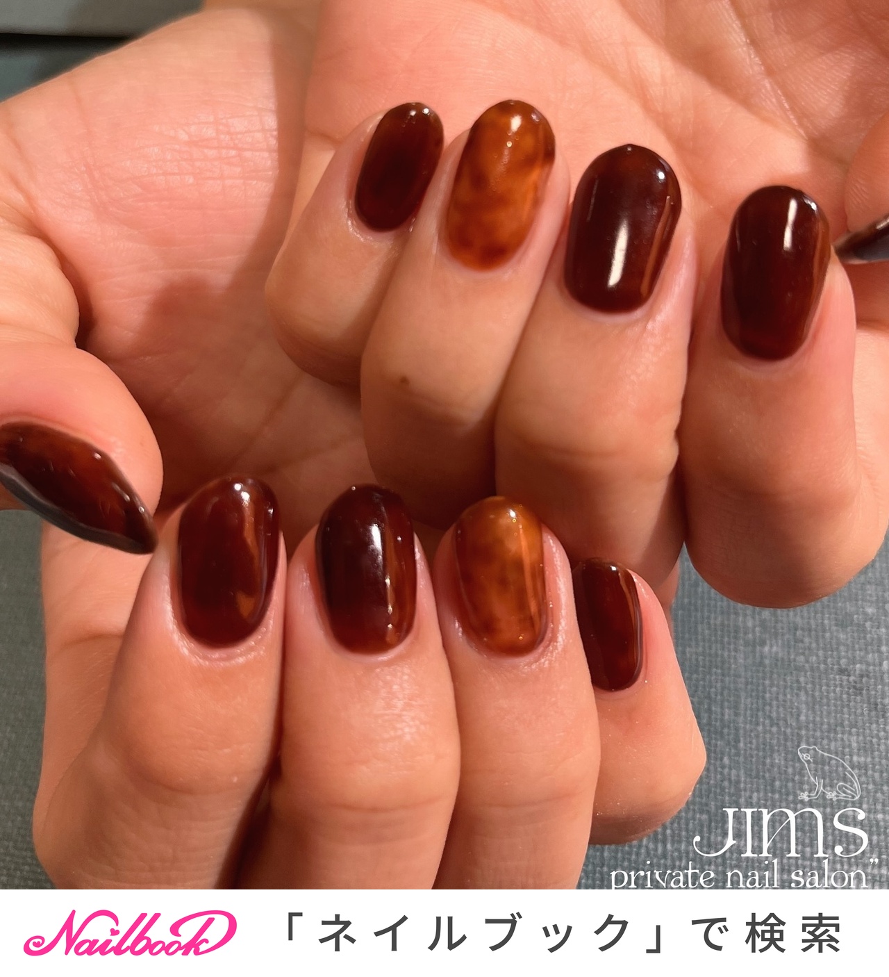 秋 冬 お正月 女子会 ハンド nail salon JIMSのネイルデザイン No 8564499 ネイルブック