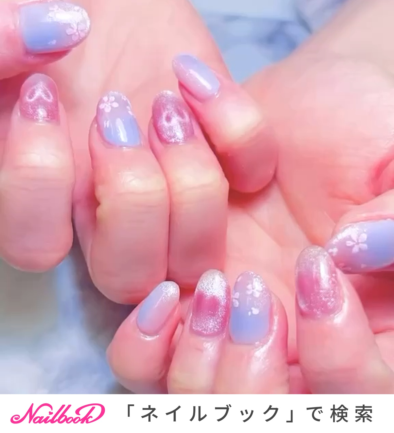 春 卒業式 入学式 ブライダル ハンド GINGER NAIL代々木 ジンジャーネイルのネイルデザイン No 8692430 ネイルブック