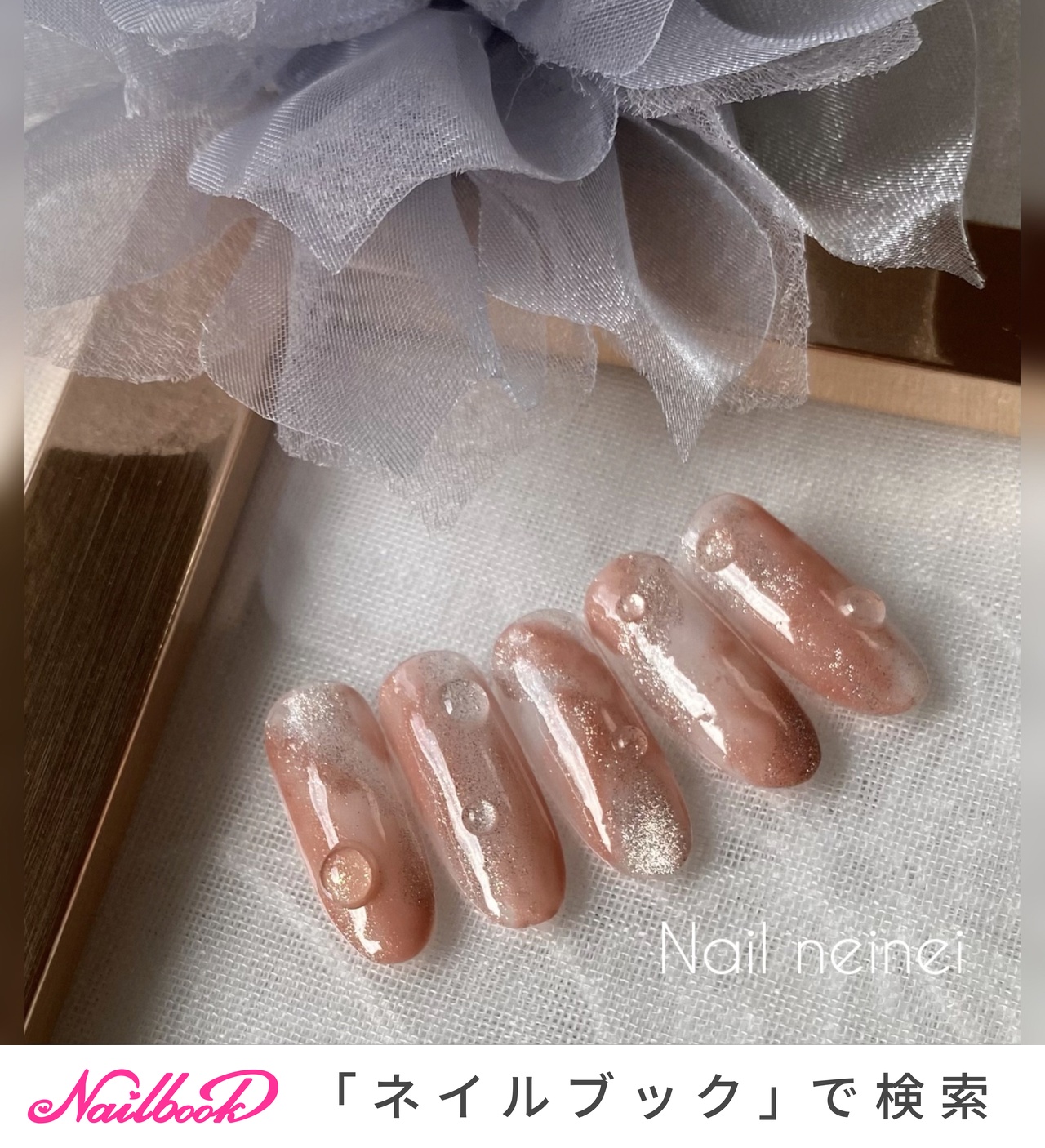 春 オフィス デート ハンド 水滴 Nail neineiのネイルデザイン No 8730028 ネイルブック