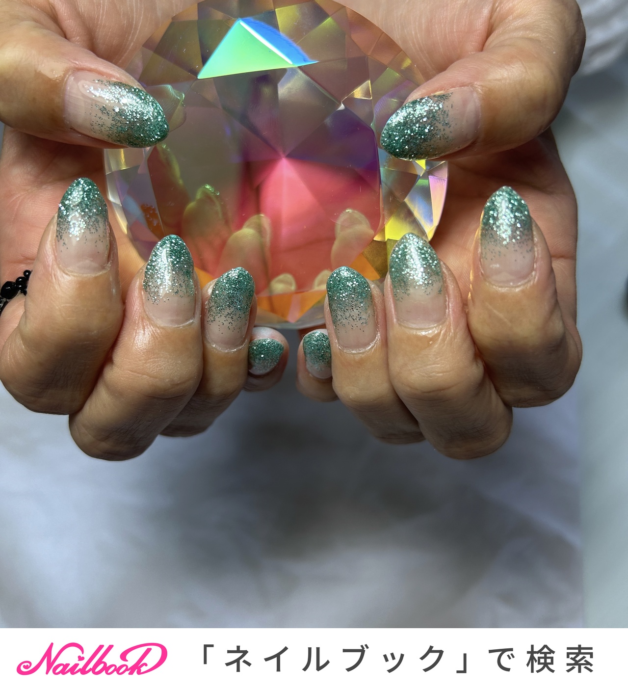 Viva Nail Fuji No