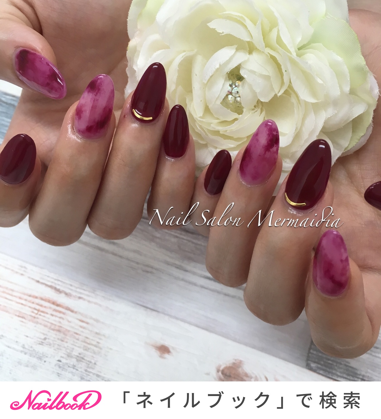 秋 冬 ハンド ワンカラー べっ甲 Nail Salon Mermaidiaのネイルデザイン No 4170536 ネイルブック