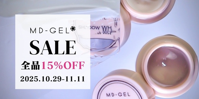 ネイル用品専門通販 | ネイルブックストア