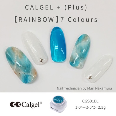 ソークオフジェルの先駆けブランド Calgel カルジェル 39年間愛され続ける魅力とは