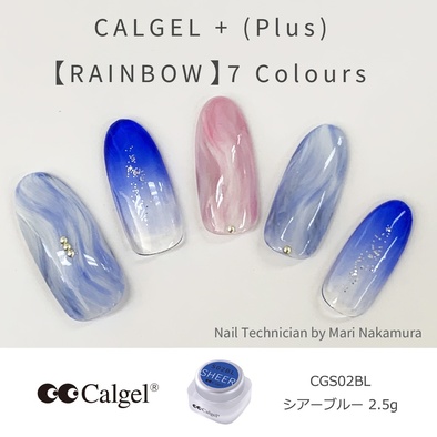 ソークオフジェルの先駆けブランド Calgel カルジェル 39年間愛され続ける魅力とは