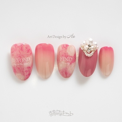 プリジェル プリアンファ きまぐれキャット マグネットネイル 26色