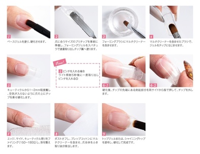 トレンドネイルも思いのまま！「きまぐれキャット」はワンランク上の