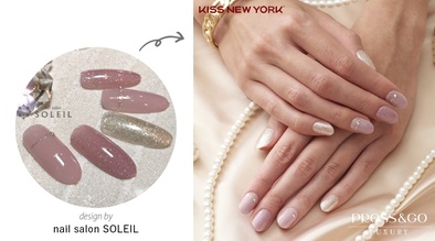 あなたの考えた 秋冬の大人上品ネイル を商品化 第2回kiss New York Nailbookデザインコンテスト開催