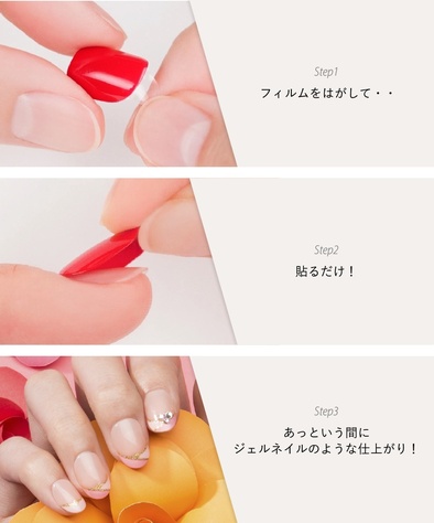 あなたの考えた 秋冬の大人上品ネイル を商品化 第2回kiss New York Nailbookデザインコンテスト開催