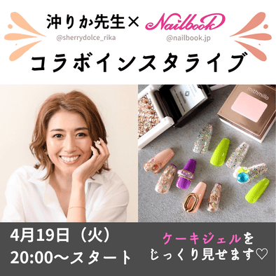 【売り切り特価!!】ケーキジェル 75色セット アイシャドウ型ジェル ミスミロ ケーキジェル 75色セット アイシャドウ型ジェル ミスミロ