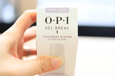 まさか巻き爪！？OPI「ジェルブレイク」でケアしてみた結果