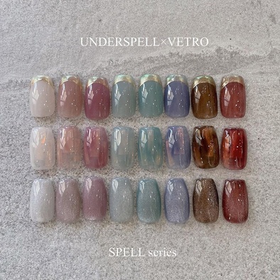 VETRO/BellaForma ジェルネイル スクラッチ」7月4日（火）より