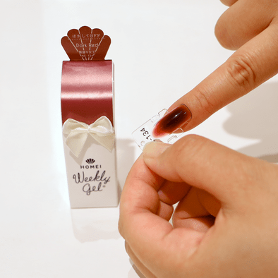 HOMEI ウィークリージェル WG-12 HOMEI ウィークリージェル WG-21, WG