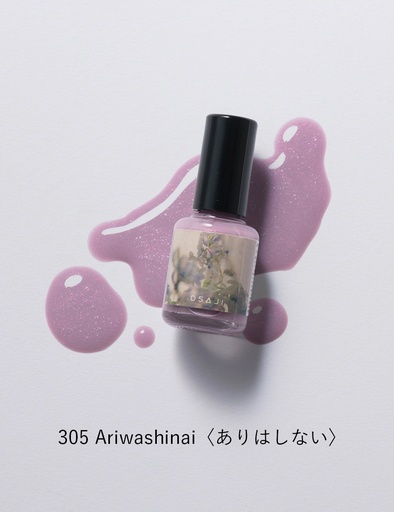 OSAJI(オサジ)からホリデーコレクションが登場！お洒落な写真