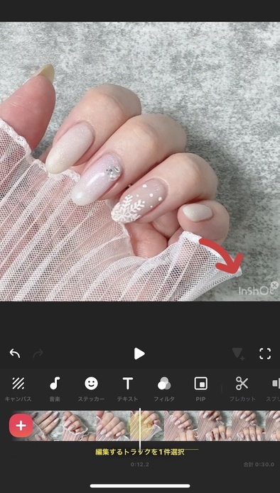 動画コンテンツを使ったネイルアートの魅力的な見せ方