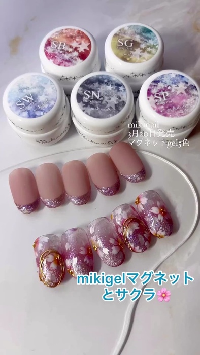 限定パッケージmikigel