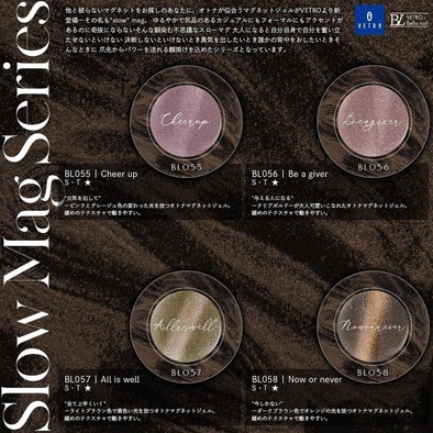 うるうる感をフットに！オーロラ煌めくちゅるんソルベカラーネイル