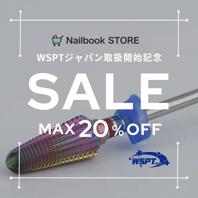 最大20%オフ♡WSPT JAPAN取扱開始記念セールを開催！