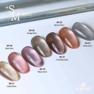 KOKOIST Satin Magnet Water Magnet 20本セット 水のように輝くマグでうるるん♡この夏は透明感＆立体感を意識して