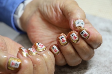 10本フルアートの麻雀ネイルがすごい！86歳のおじいちゃんが楽しむ