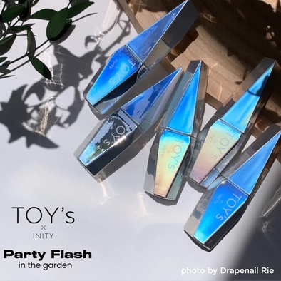 特別な美しさを指先に・・♡TOY's × INITY パーティーフラッシュ