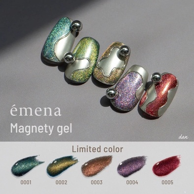夏色ときめく限定カラー！うるちゅるマグ♡emena マグネティジェル0036