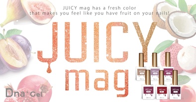 Dna Gel JUICY mag JM01〜JM12 12色セット Dna Gel JUICY mag