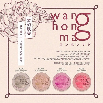 VETROのおすすめカラージェルまとめ