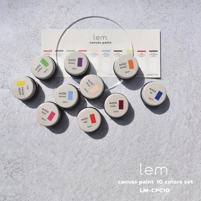 まさに絵の具感覚！デザインを無限に引き出すNEWカラー♡lem.「canvas