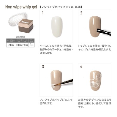 混ぜるだけでマグの輝き♡秋にピッタリなべっ甲カラーも登場
