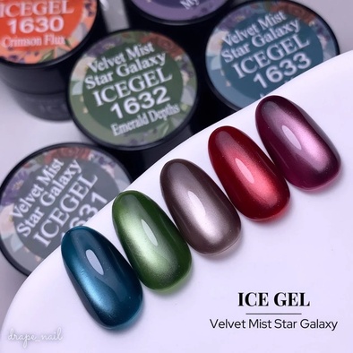 迷ったらこれ！クリスマスSALEでゲットしたい「ICEGEL 人気カラー