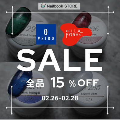 3日間限定！VETRO/BellaFormaスーパーSALE開催♡