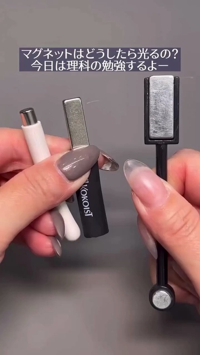 KOKOIST 33個セット / OMDアクリルケース 美容専門学校 ネイル授業道具