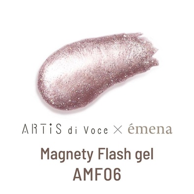 初夏を楽しむ♡エメナ×ARTiS di Voceコラボマグフラが15%オフ♡【émena