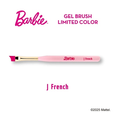 可愛さと機能性を兼ね備えた限定ピンク♡Barbie「ジェルブラシ」