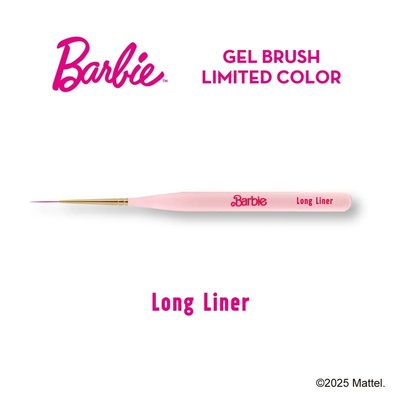 可愛さと機能性を兼ね備えた限定ピンク♡Barbie「ジェルブラシ」