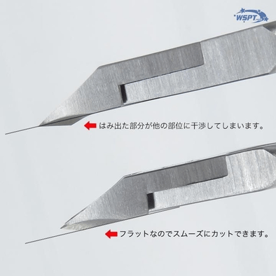 シザーストリート オリジナルニッパー キューティクルニッパー 3mm フラット WSPT JAPAN「フラットキューティクルニッパー」登場♡細部のカットが