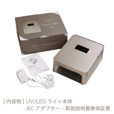 TOY's Hybrid Light トイズ ハイブリッド ライト TOY's x INITY『ハイブリッドライト』新登場♡大人気アームレストと