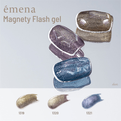 全セット ダイヤモンドフラッシュ全色 無料】emena 『マグネティフラッシュジェル1319〜1321』3色