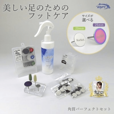 巻き爪のセルフケアに！『巻き爪ケア フラットケアジェル』