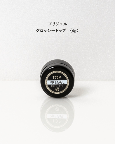 数量限定♡プリジェル『16th anniversary set』は見逃せない豪華ボックス！