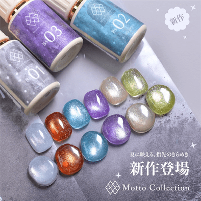 ザ　ミネラル　コレクション FG191【MINERAL（ミネラル）】 | FROM THE NAIL（フロムザネイル